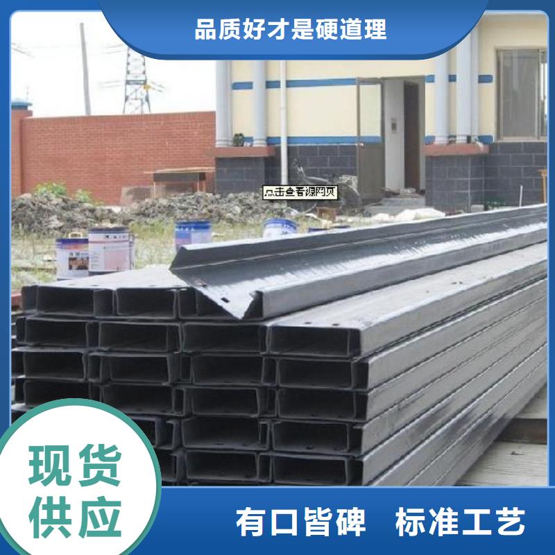 圓鋼<熱軋浸鍍鋅加工生產(chǎn)廠