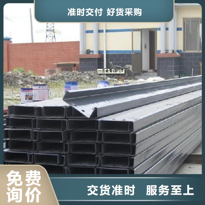 Q345B熱軋扁鋼現貨