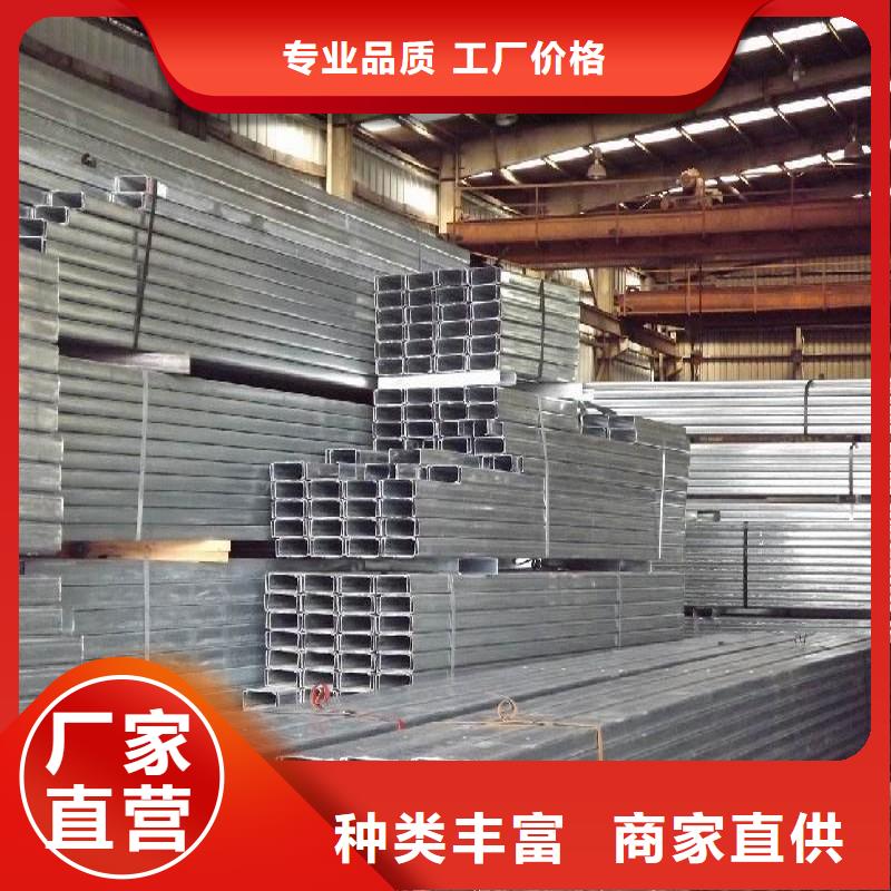 切割扁鋼Q235B熱軋扁鋼發貨快支持批發零售