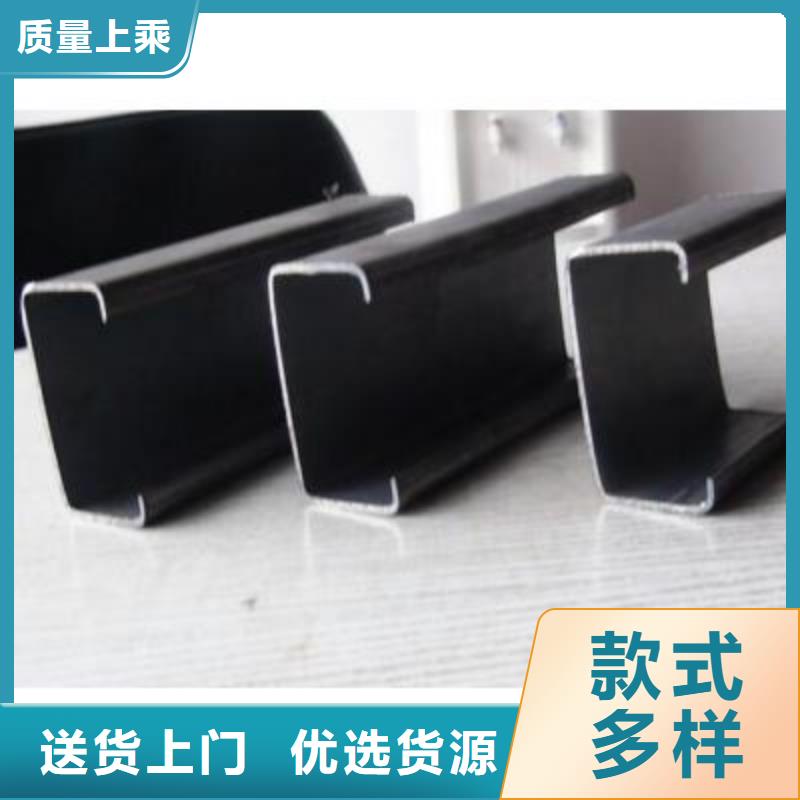 型材-型材质量可靠厂家经验丰富