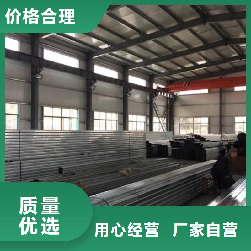 熱軋角鋼有孔角鋼廠家