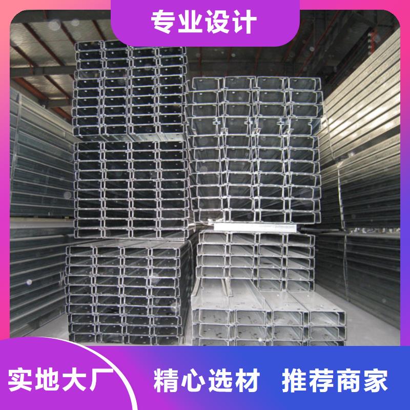50*5角鋼-40*4角鋼