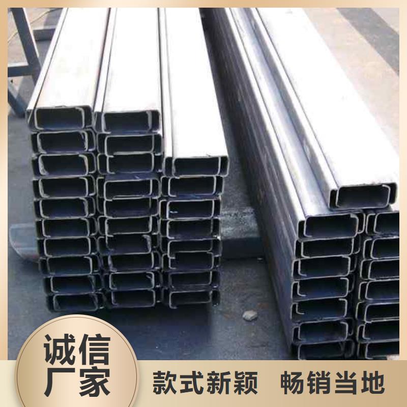 50*5角鋼-40*4角鋼