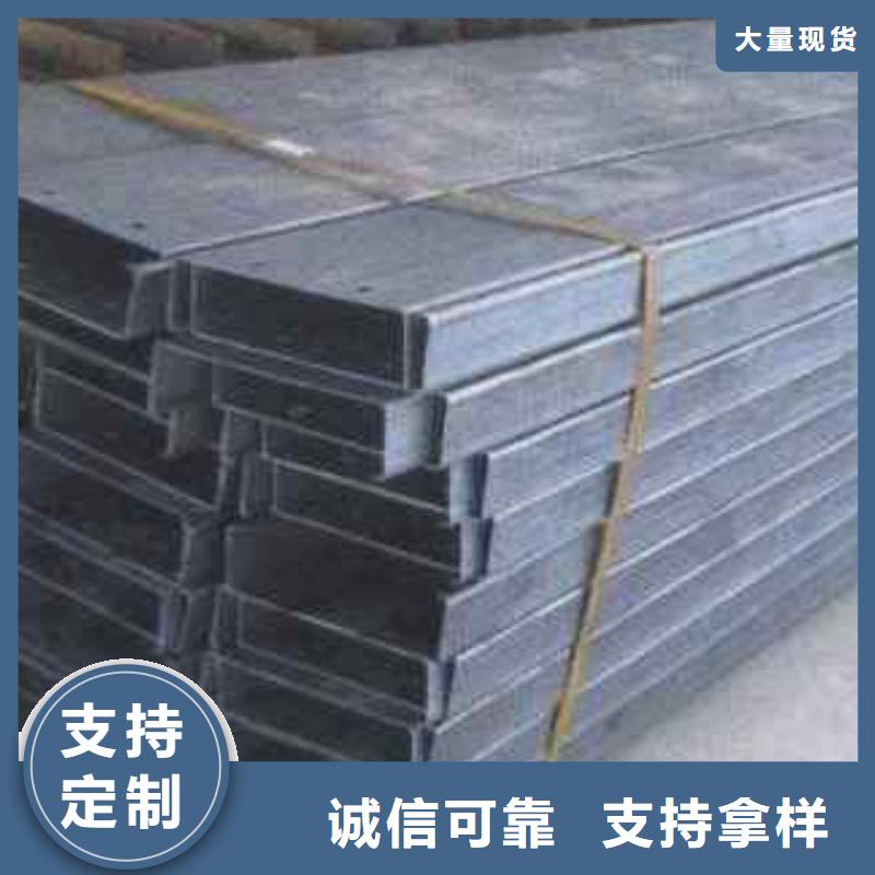 日標角鋼_角鋼發貨快