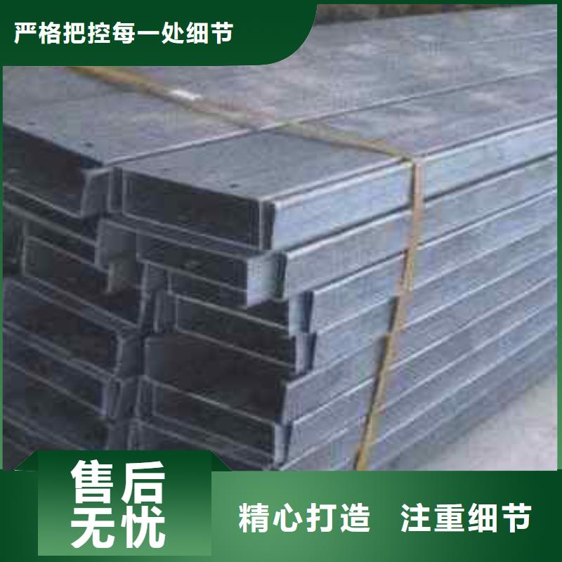 注重型材質(zhì)量的生產(chǎn)廠家