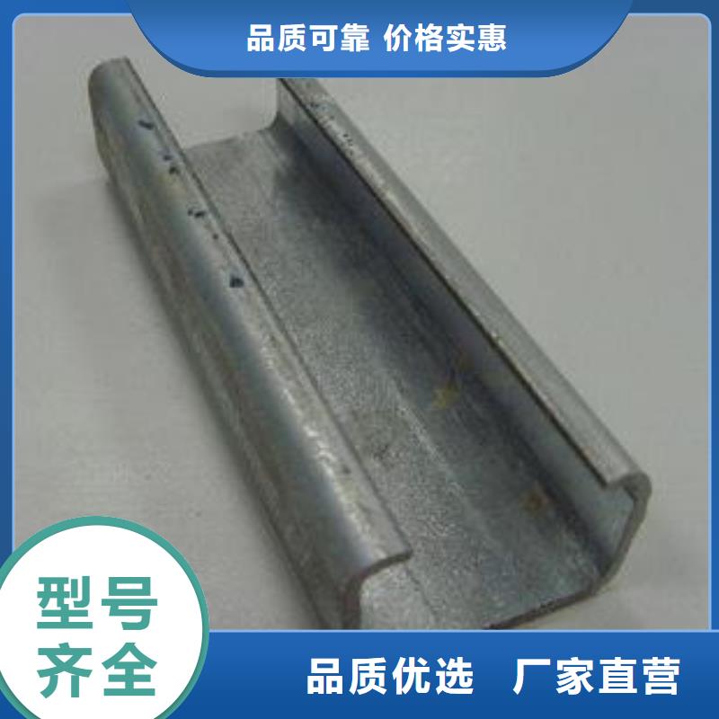 5*206*22扁钢可定做