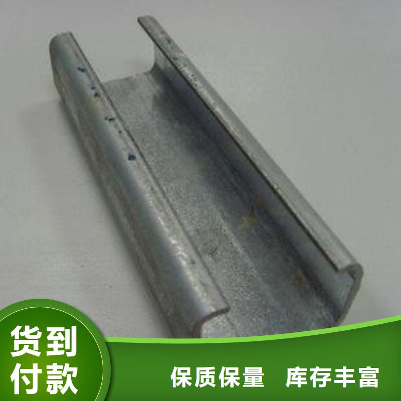 熱軋扁鋼50*6/5*25mm廠家