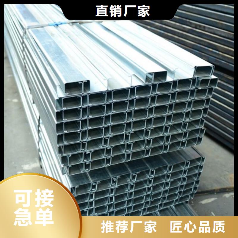 熱軋角鋼貨架鍍鋅報價
