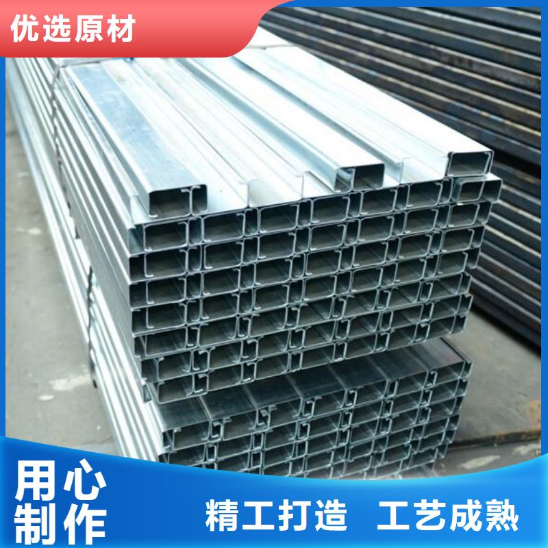 圓鋼<熱軋浸鍍鋅加工產地