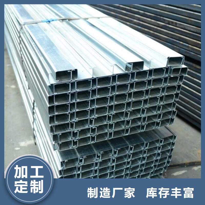 Q235B角鋼（熱軋）規格表
