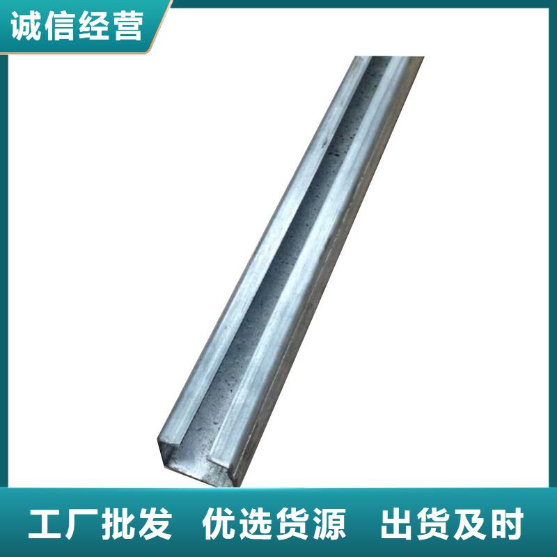 萊鋼H型900*300H型鋼銷售處