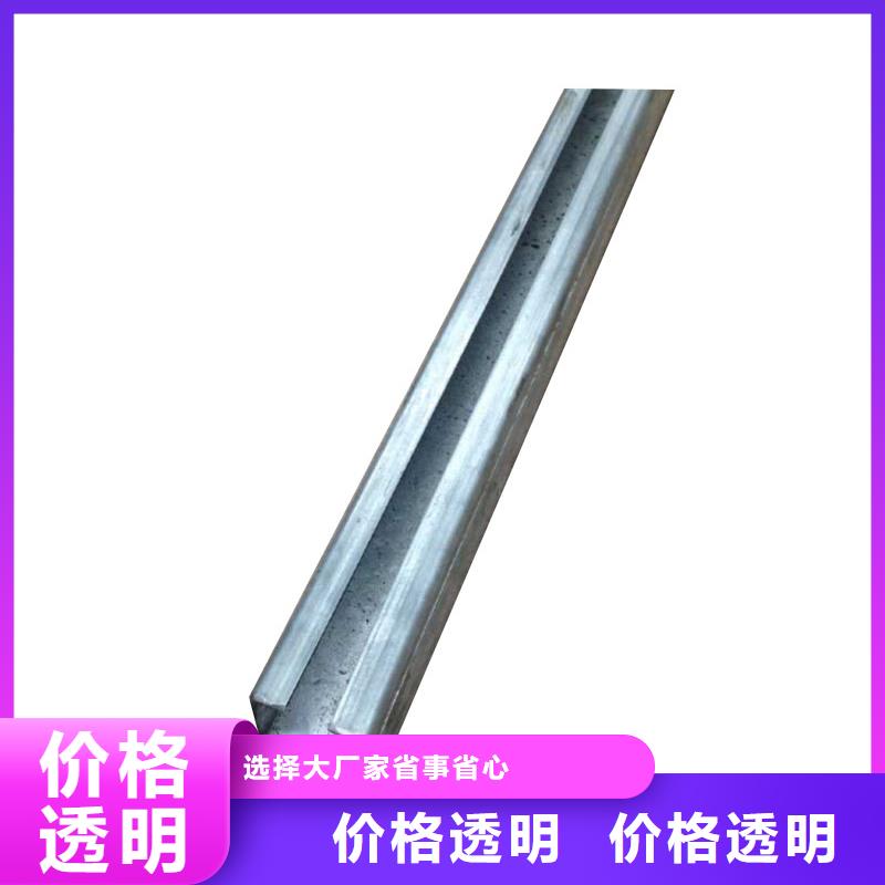 熱軋扁鋼資源