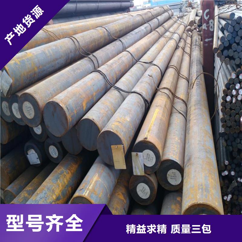 熱軋H型鋼Q235B可配送