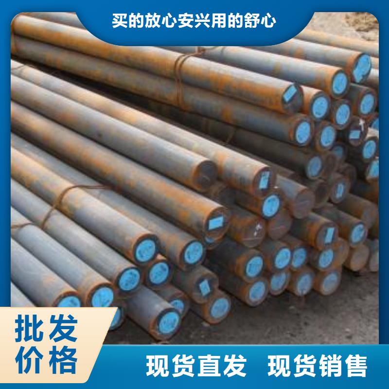 10#圓鋼/熱軋圓鋼批發
