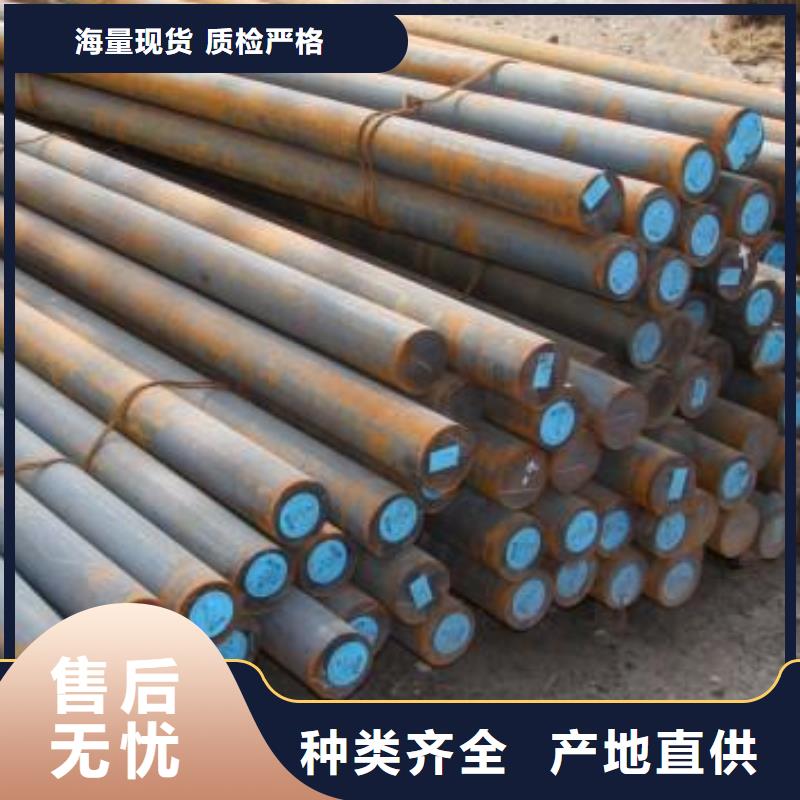型材在线报价