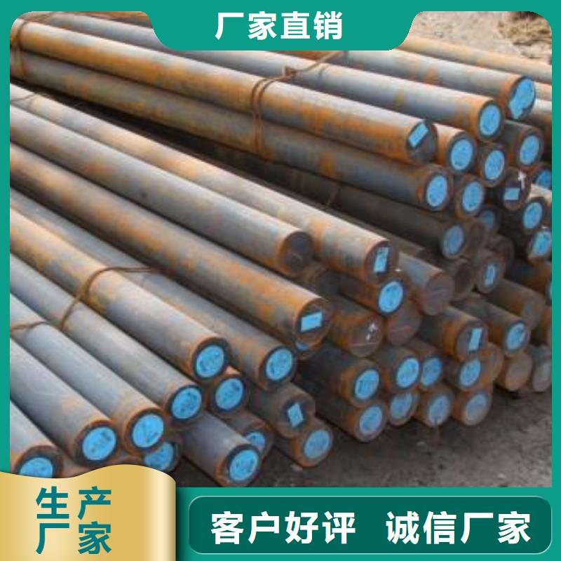 Q345B扁鋼）冷拔扁鋼當(dāng)天發(fā)貨