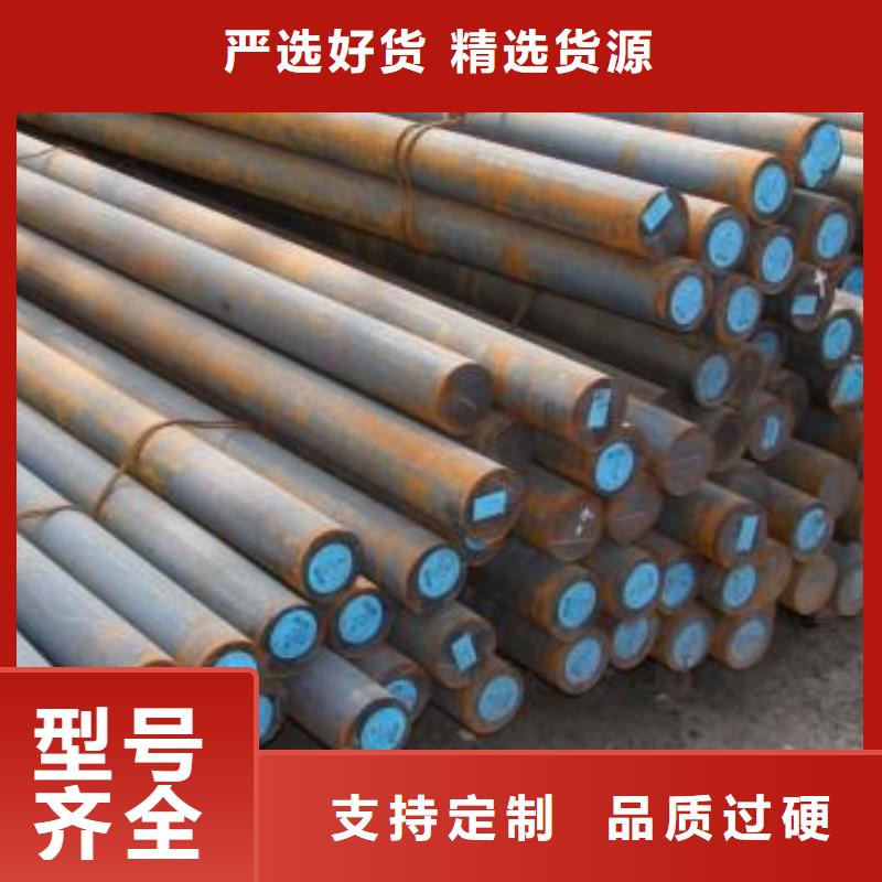 Q345B扁鋼）冷拔扁鋼資源
