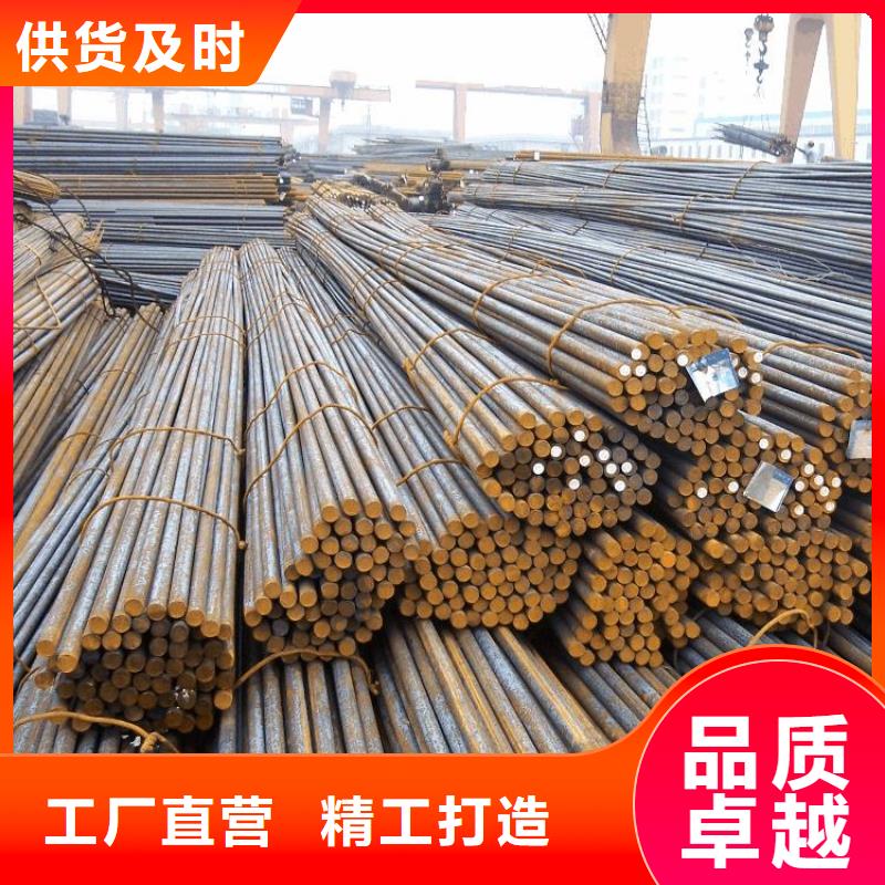 H型鋼（熱軋加工加工廠