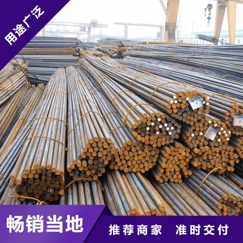 一名鋼鐵集團(tuán)有限公司型材值得信賴