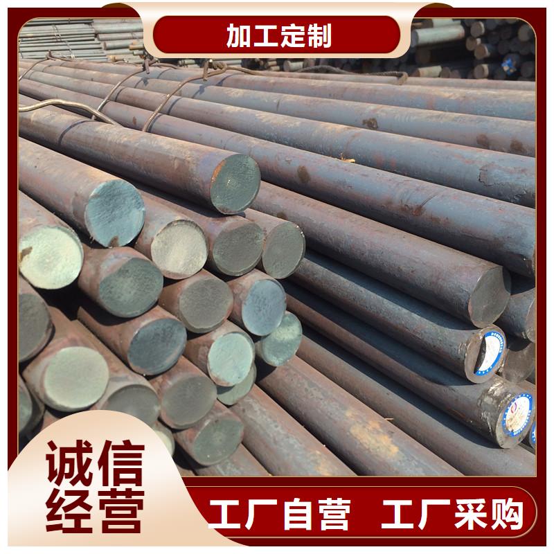 Q235圓鋼Q345圓鋼發貨快