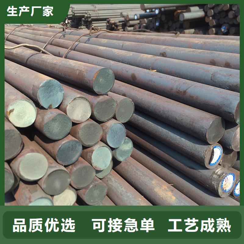 供應(yīng)：7.5#角鋼庫存