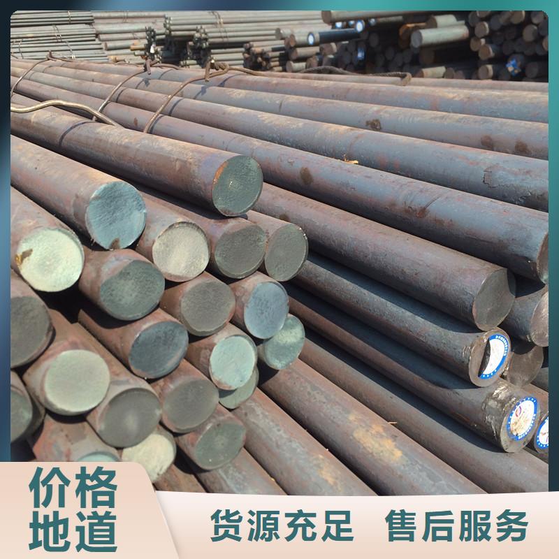 Q235角鋼_搭架子用現貨全同城制造商