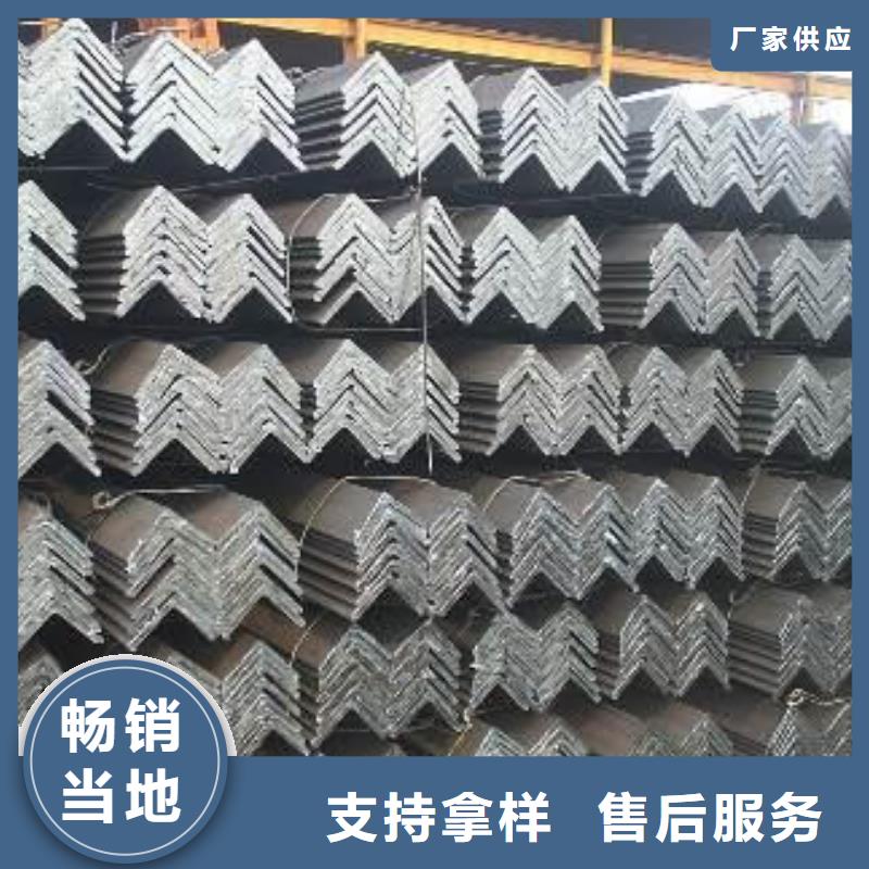 熱軋扁鋼熱軋扁鋼現(xiàn)貨全