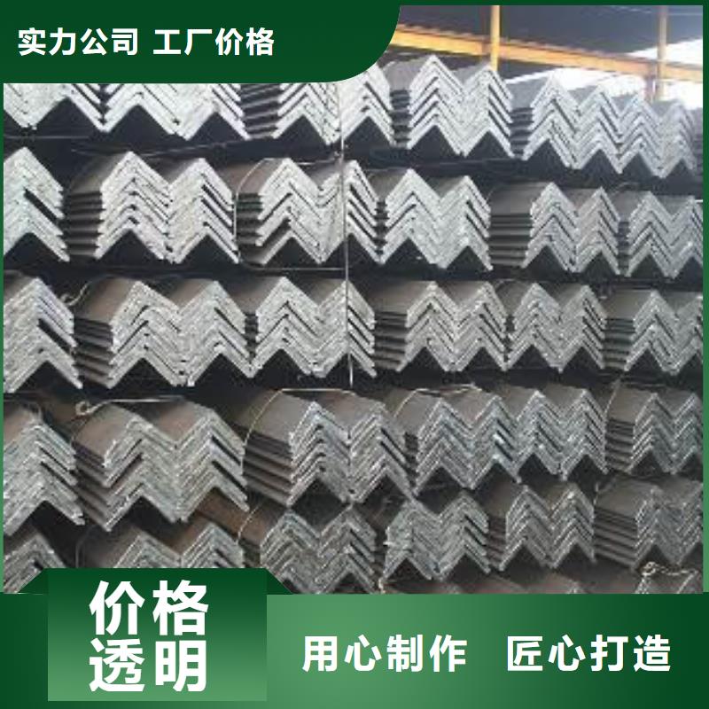 型材-一心為客戶用心制造