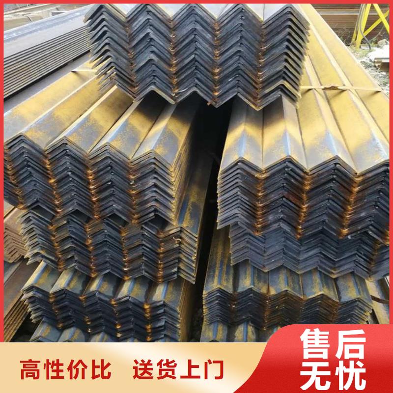 50*5角鋼-40*4角鋼