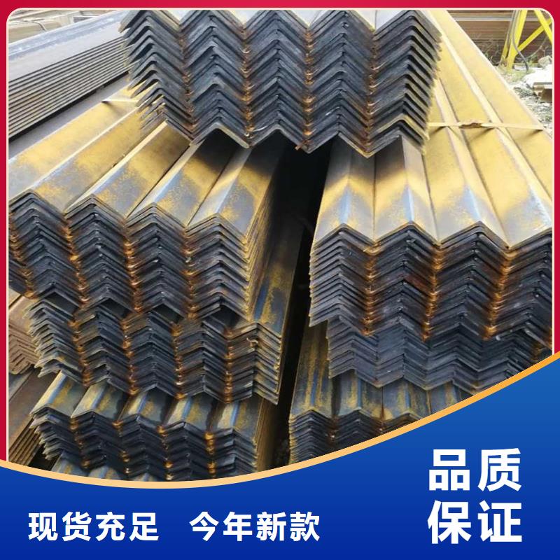 定做型材的批发商