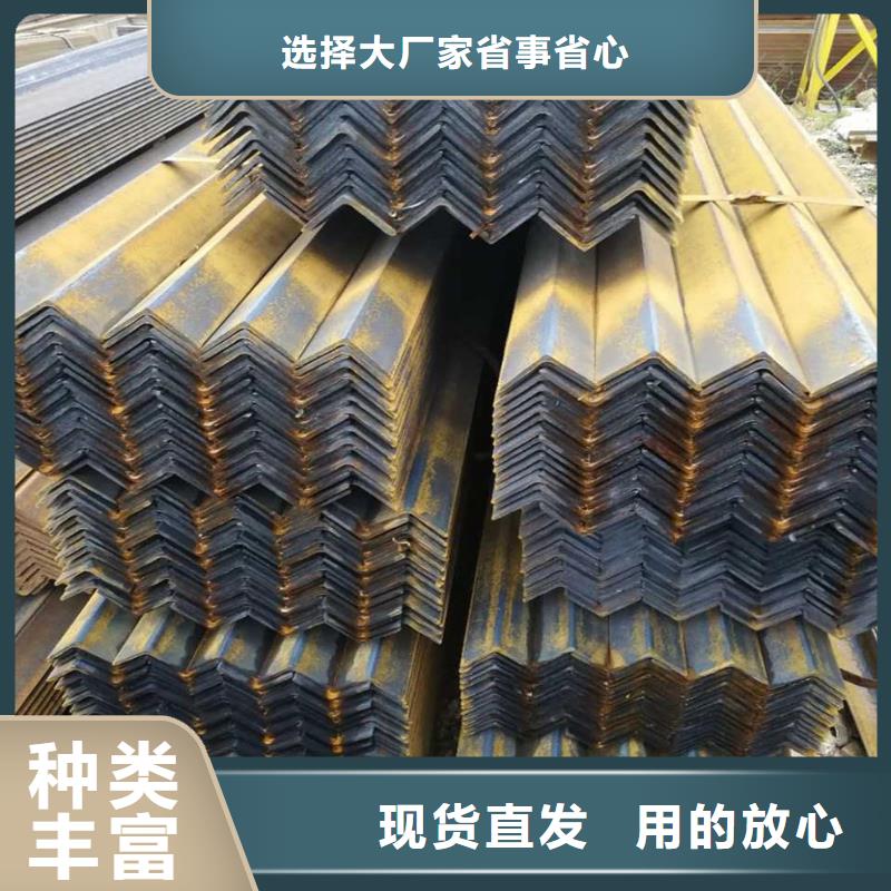 型材大品牌放心購工廠采購