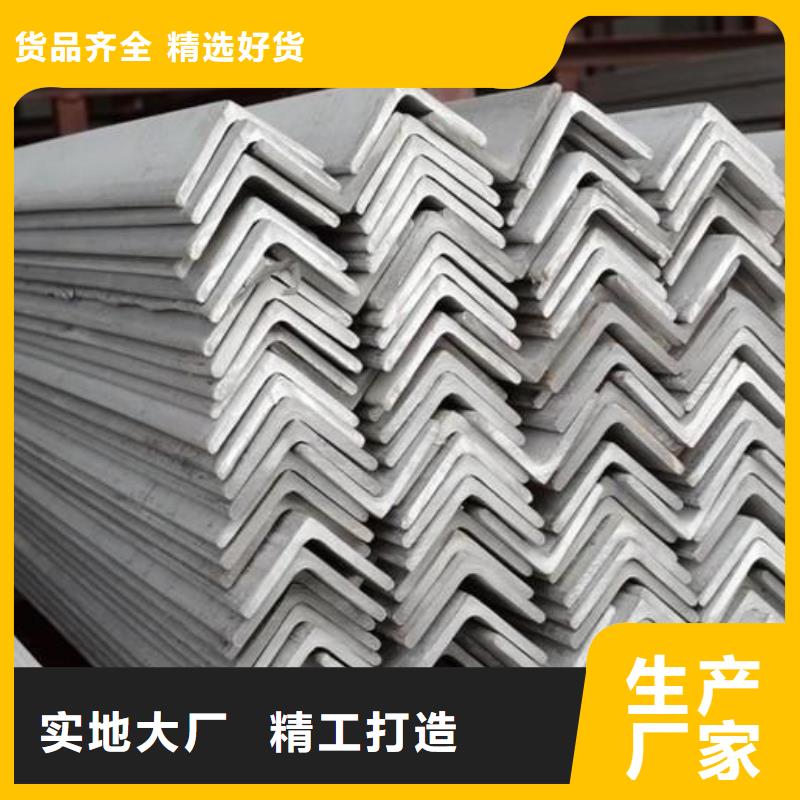 注重型材質(zhì)量的生產(chǎn)廠家