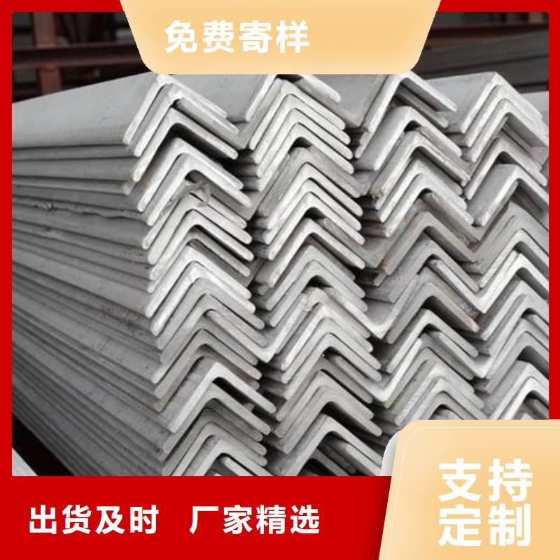 三沙市Q235熱軋扁鋼發(fā)貨快