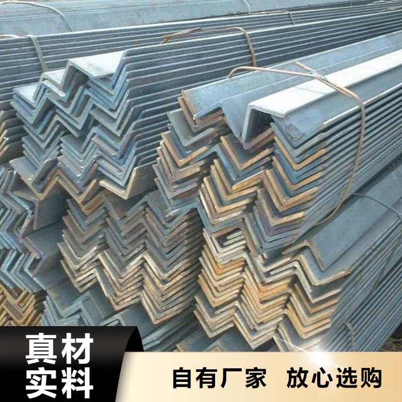 型材、型材廠家直銷-質量保證專業完善售后