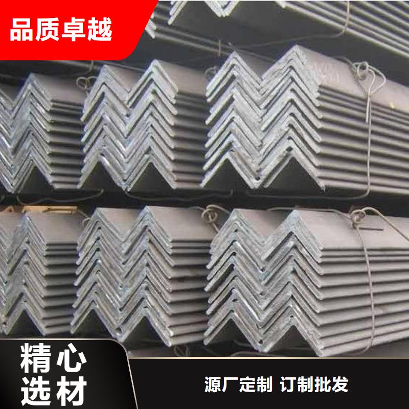 a3扁鋼熱軋扁鋼發(fā)貨快