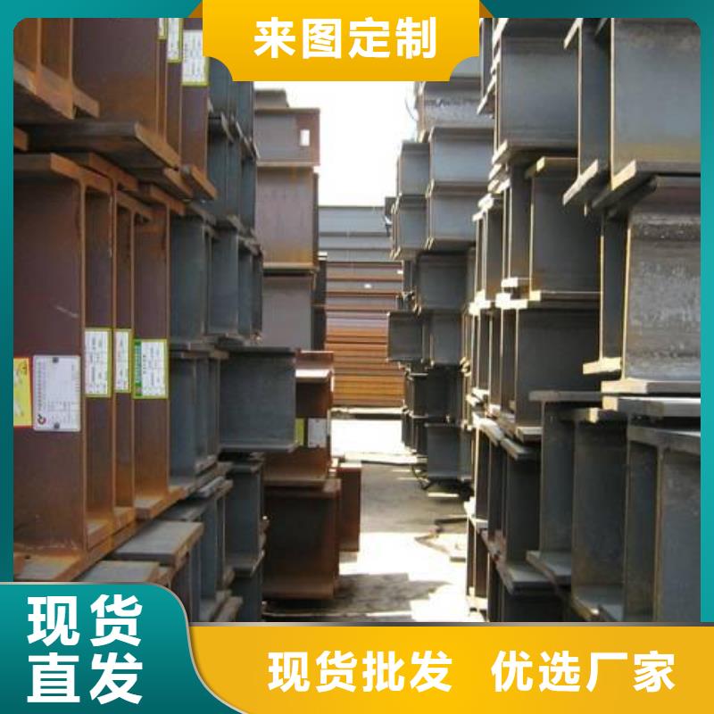 冷彎角鋼Q235B廠家