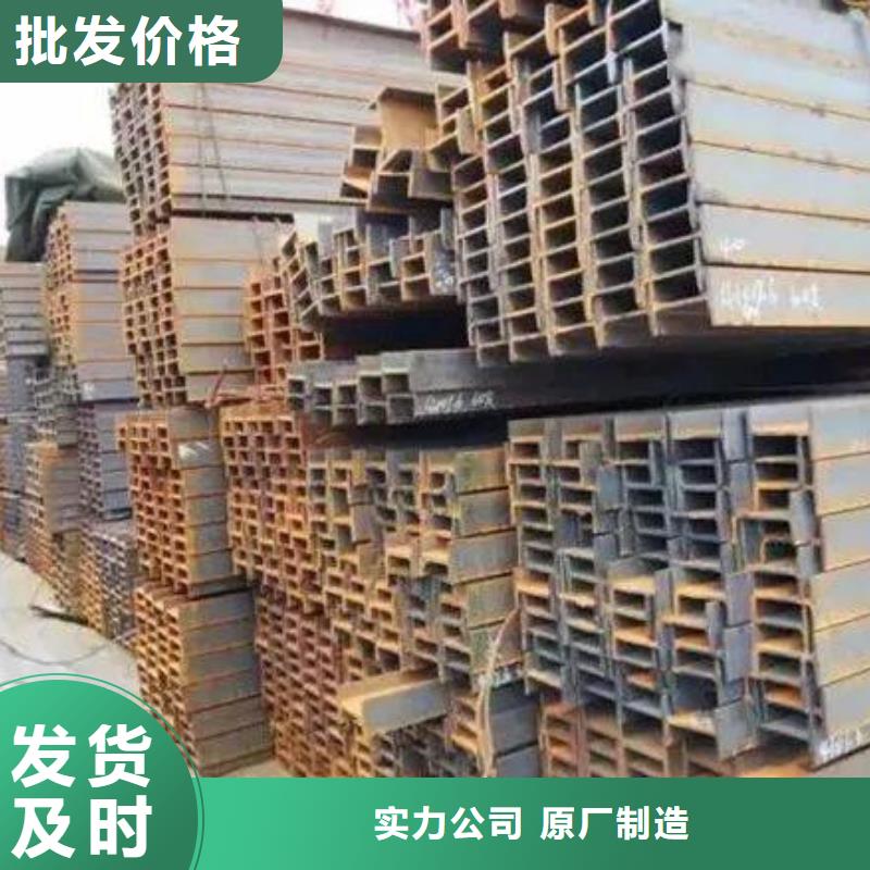 誠(chéng)信供應(yīng)型材的廠家