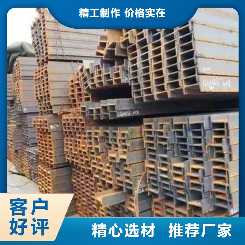 角鋼-低合金角鋼當(dāng)天發(fā)貨