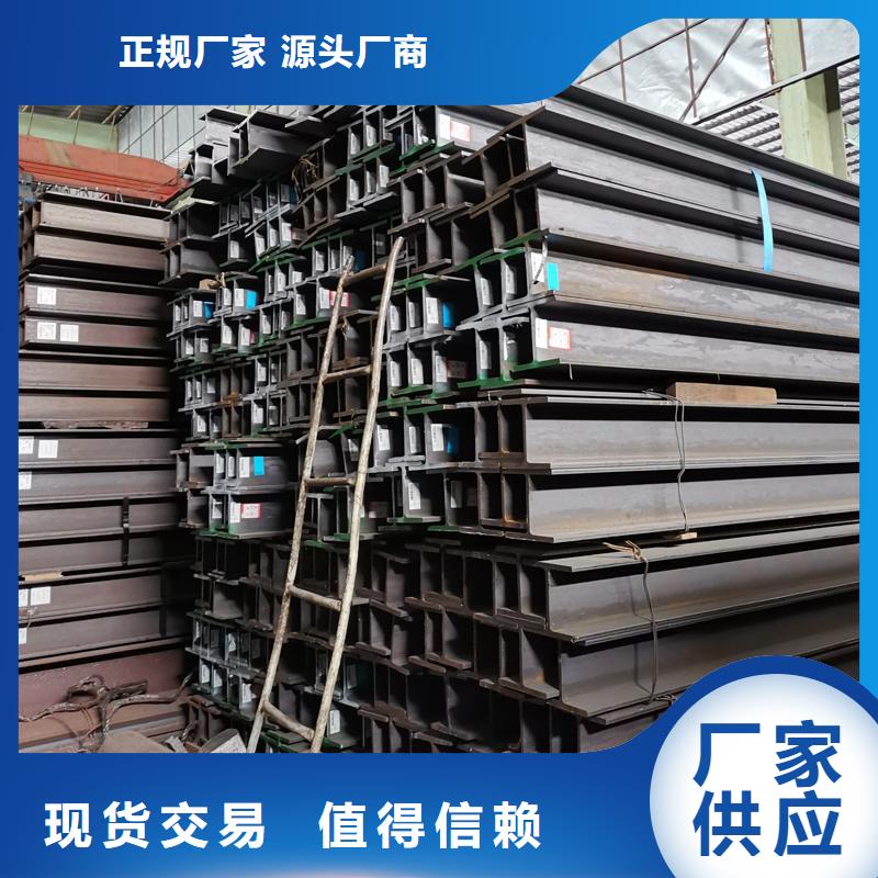 注重型材質(zhì)量的生產(chǎn)廠家