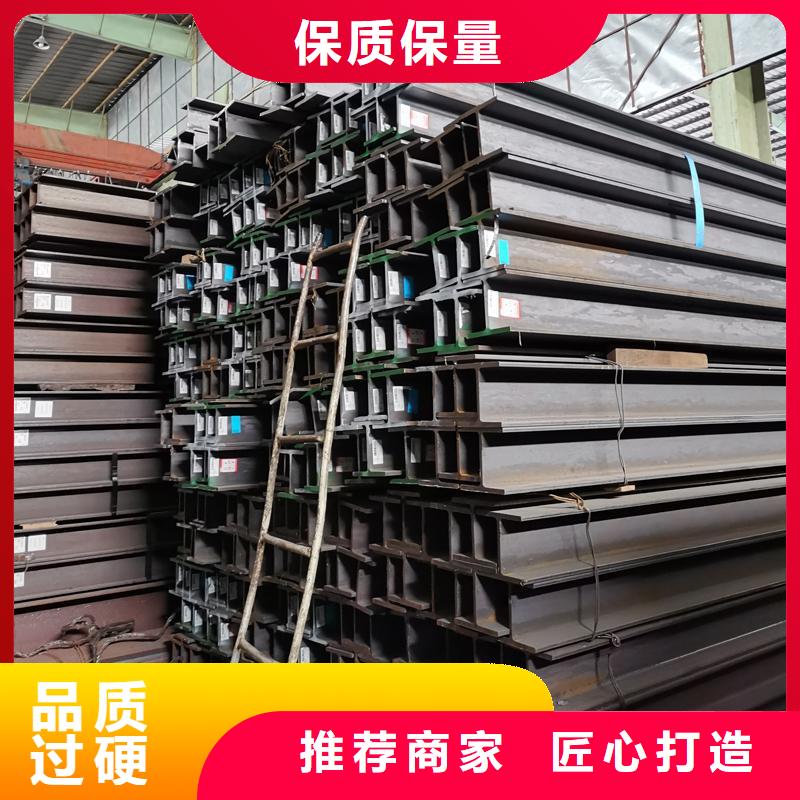 供应型材_实力厂家用心做品质