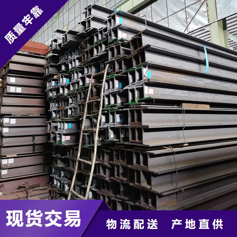 Q235Bh型鋼可定做