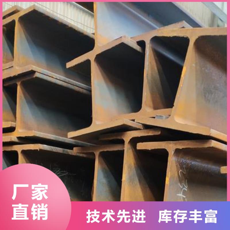 H型鋼Q235高頻焊H型鋼排產計劃