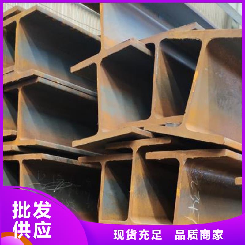 型材大量現貨供應