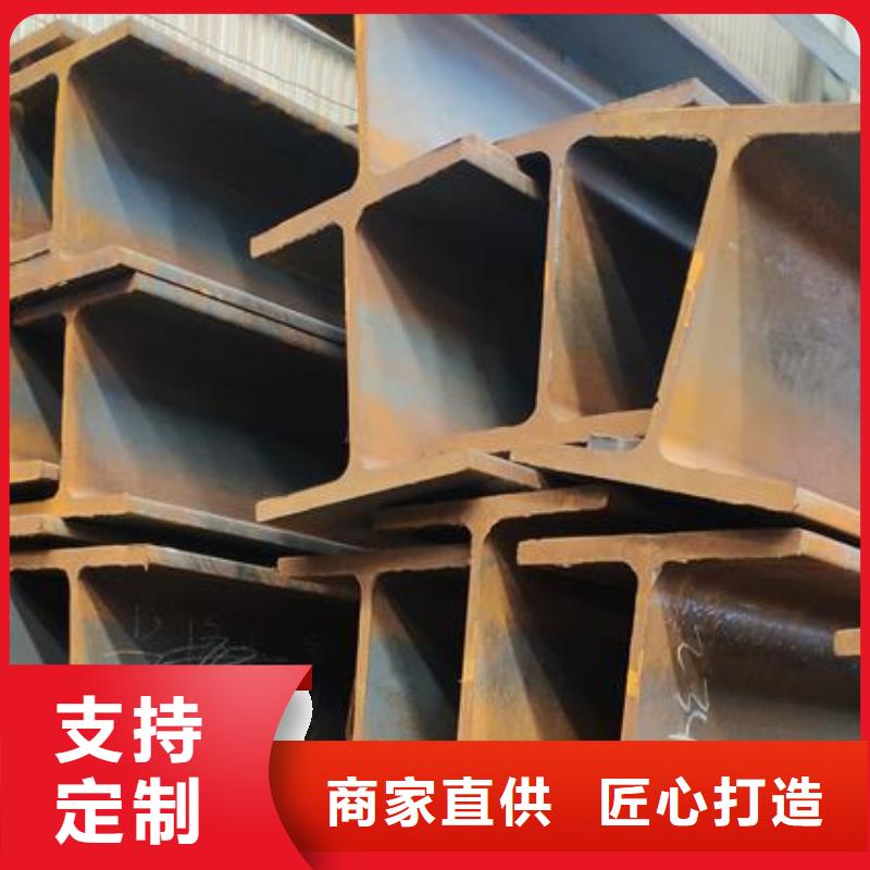 50*37*4.5槽鋼工期快