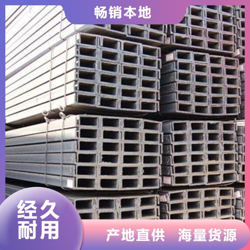 型材廠家直接發貨老品牌廠家