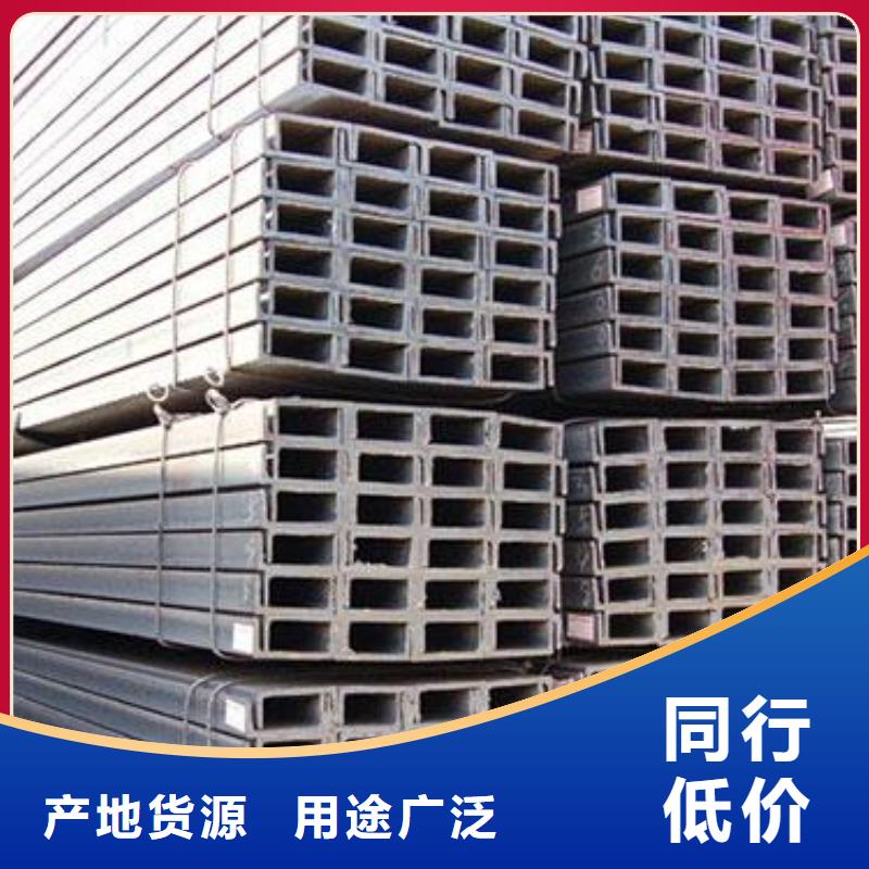 63*6角鋼可定做