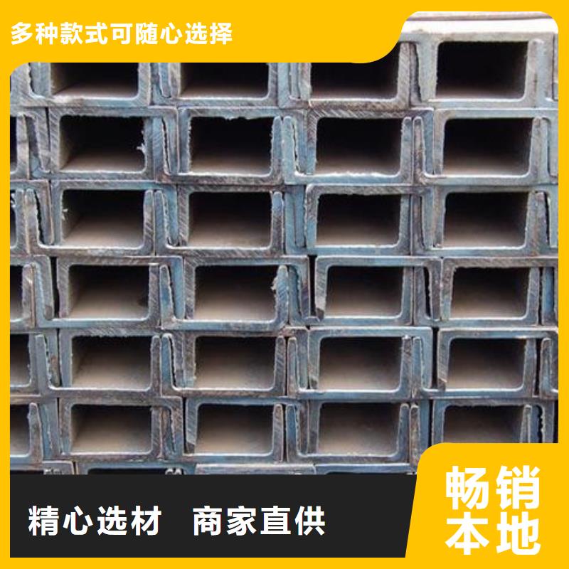 幕墻用40*3角鋼庫存大