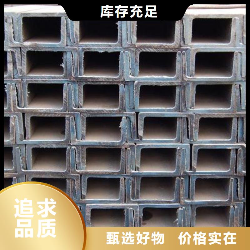 型材廠家-定制敢與同行比服務