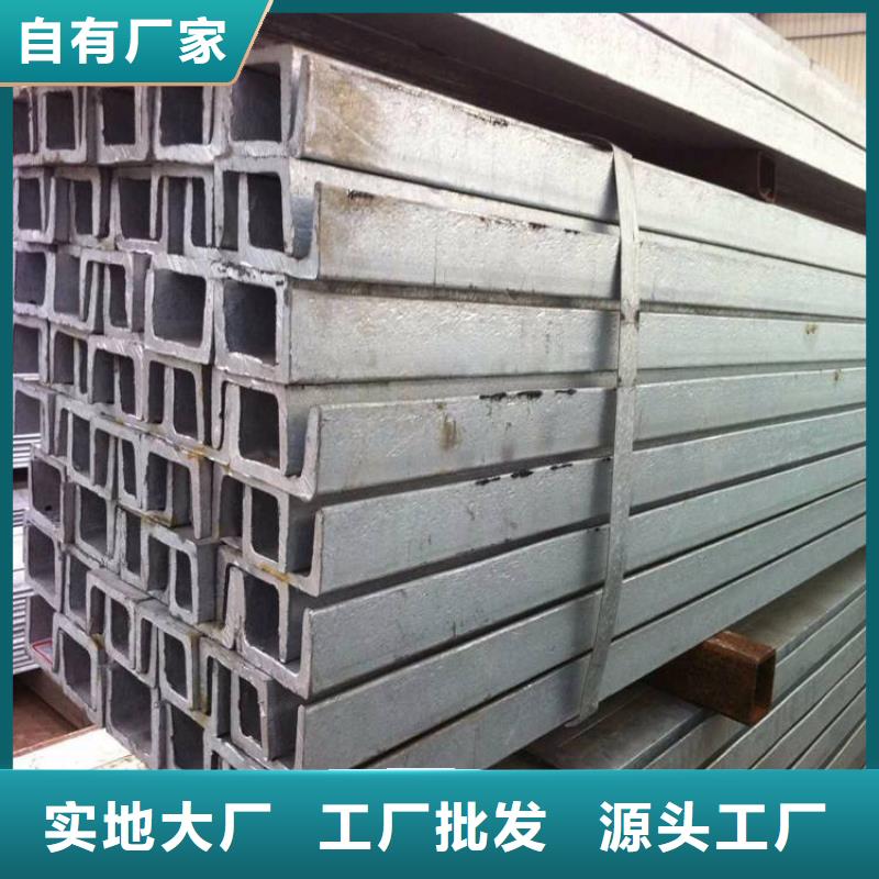 型材用途分析