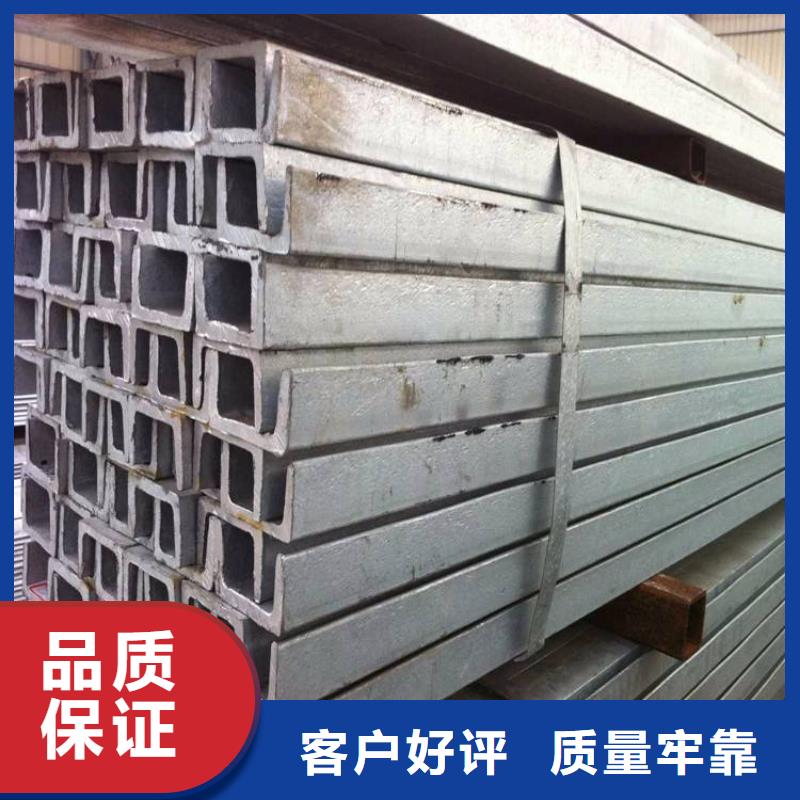 Q345DH型鋼發貨快